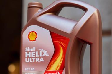 Helix Bottle